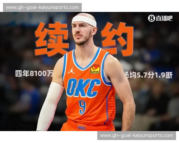 开云官方体育通道：打破界限，开启未来体育生活的新纪元