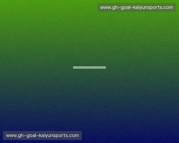 重新点燃激情的回放时刻——比赛录像回放的魔力