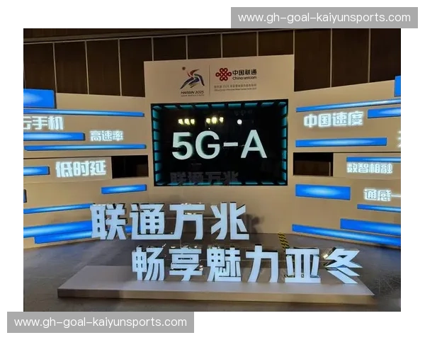 开云体育赛事资讯——让您尽享精彩体育世界